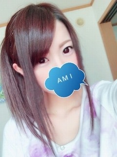アミのプロフィール写真