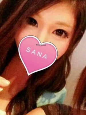 サナのプロフィール写真