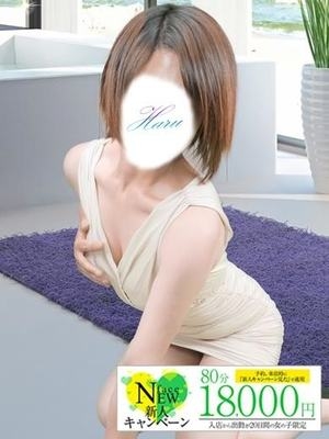 はるのプロフィール写真