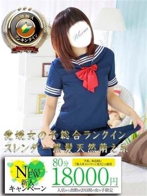 うららのプロフィール写真