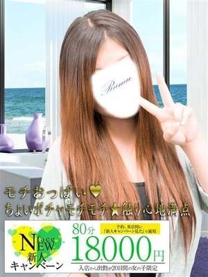 らむのプロフィール写真