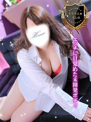 はなのプロフィール写真