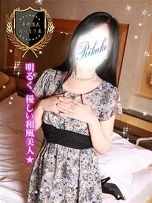 りかこのプロフィール写真