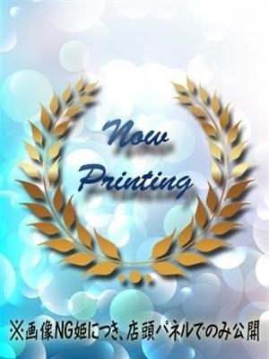 りんのプロフィール写真