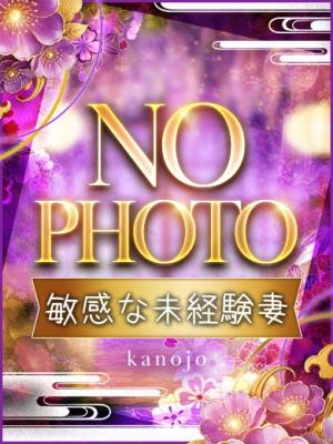 三浦ももなのプロフィール写真