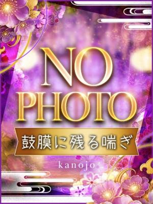 森下めぐみのプロフィール写真