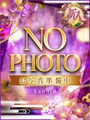 松原まひろのプロフィール写真