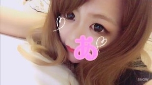 あやかのプロフィール写真
