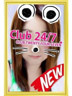 桜井りなのプロフィール写真