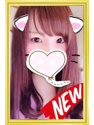 加藤ねねのプロフィール写真