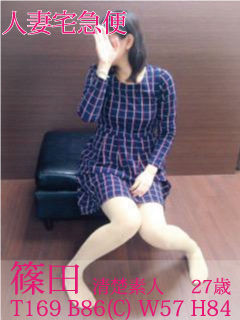 篠田のプロフィール写真
