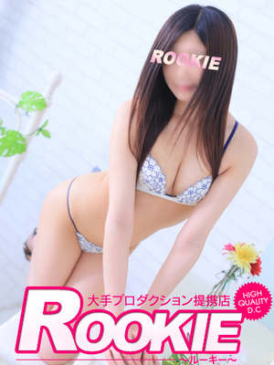 ハルヒのプロフィール写真