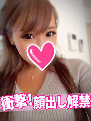 めいさのプロフィール写真