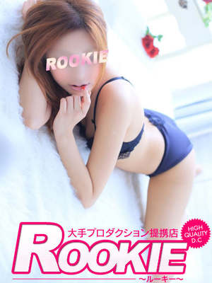 りあのプロフィール写真