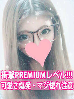 かよのプロフィール写真