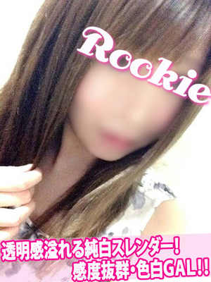 あやめのプロフィール写真