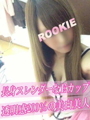 あいみのプロフィール写真