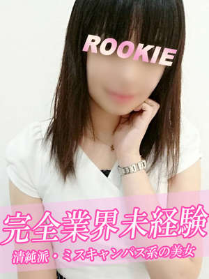 れなのプロフィール写真