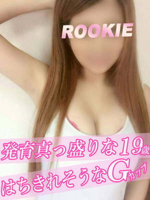 れいのプロフィール写真