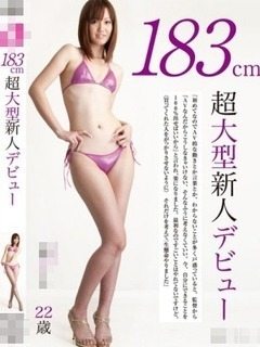 橘やこのプロフィール写真