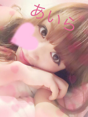 あいらのプロフィール写真