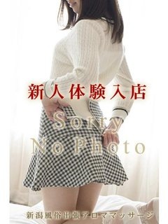 ゆかのプロフィール写真