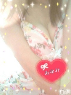 新通 あゆみのプロフィール写真