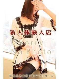 京王さゆりのプロフィール写真