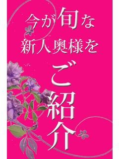 れおなのプロフィール写真