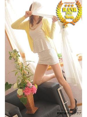 はなのプロフィール写真