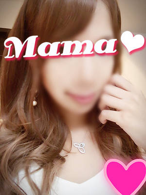 志穂のプロフィール写真