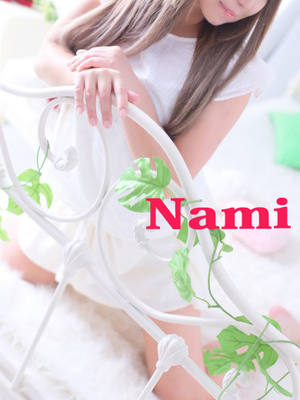 なみのプロフィール写真