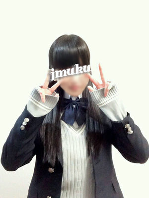 はるかのプロフィール写真