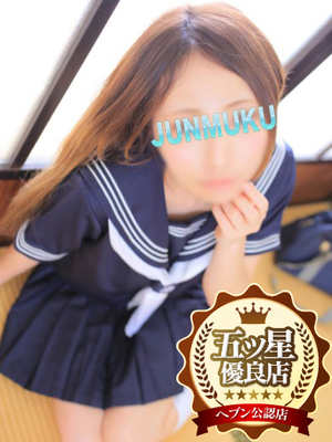 りらのプロフィール写真