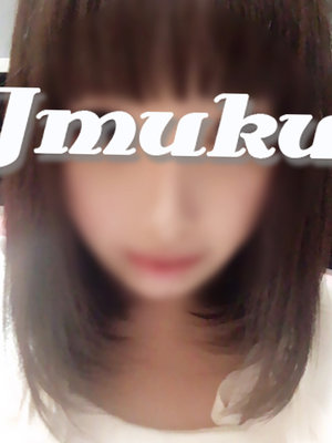 みつきのプロフィール写真