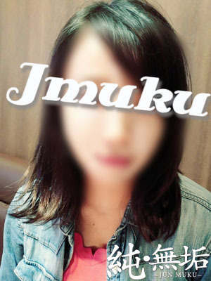 つばさのプロフィール写真