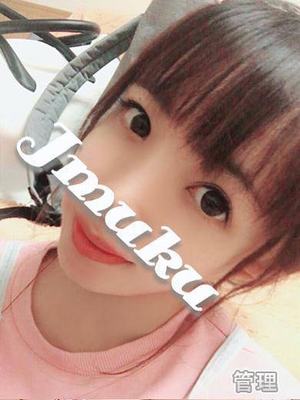 まこのプロフィール写真