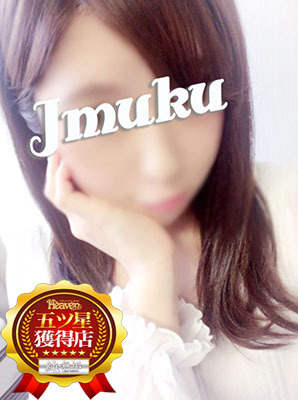 なぎさのプロフィール写真