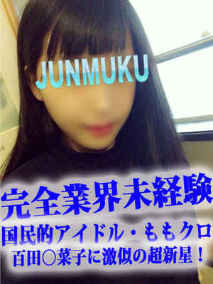 さくらのプロフィール写真