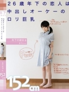 姫咲るいのプロフィール写真