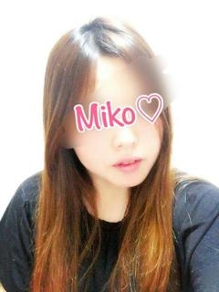 みこのプロフィール写真