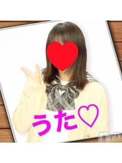 うたのプロフィール写真