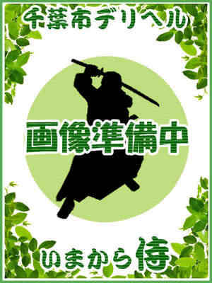 アミのプロフィール写真