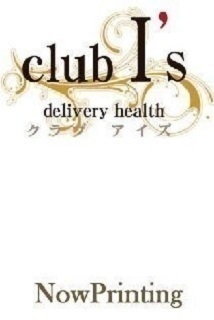 みなのプロフィール写真