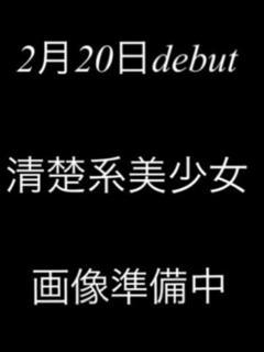 おとはのプロフィール写真