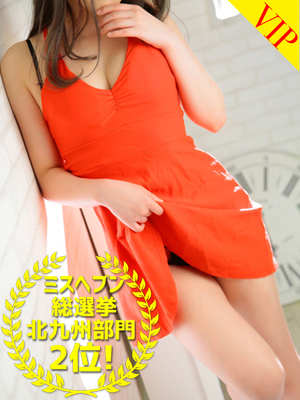 竹内こころのプロフィール写真