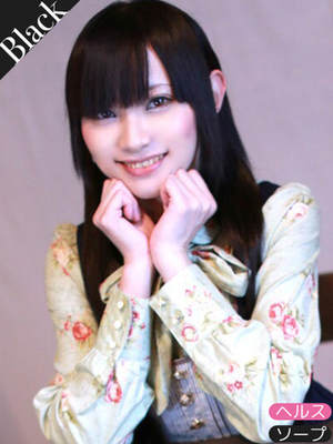 初音ここのプロフィール写真