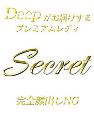 Aina(アイナ)のプロフィール写真