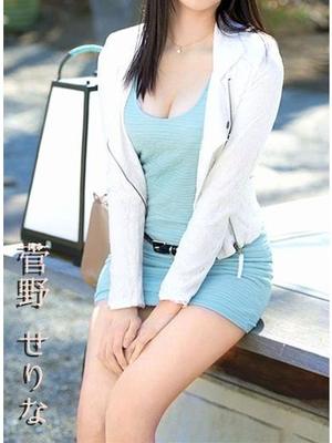 菅野セリナのプロフィール写真