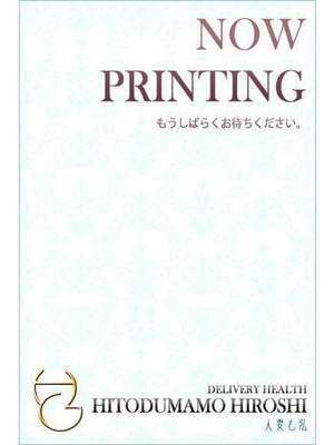 京乃 優希のプロフィール写真
